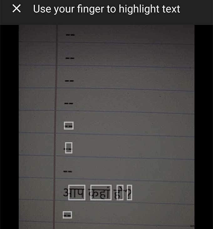 Google翻訳をもっと活用するための9つの便利な使い方