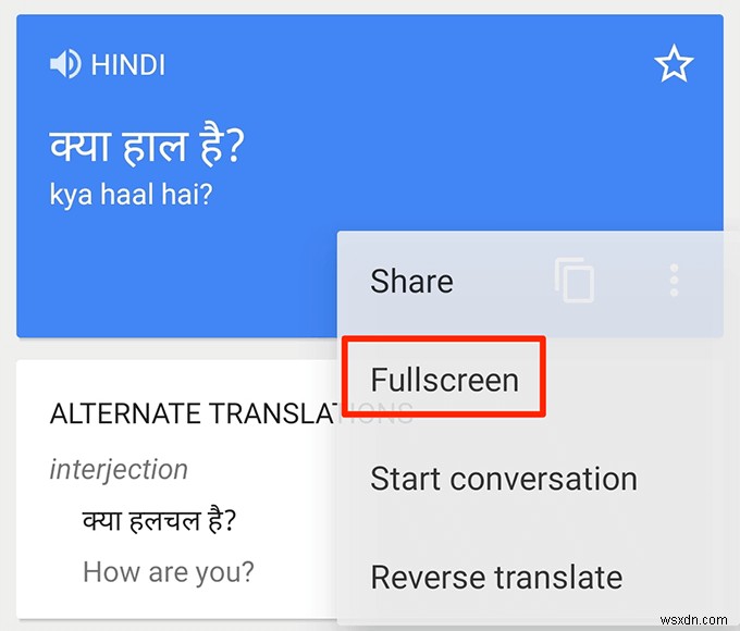 Google翻訳をもっと活用するための9つの便利な使い方