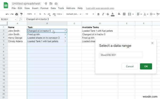 Googleスプレッドシートでドロップダウンリストを作成・活用する方法