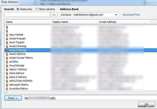 【Outlook】ルールを使って受信メールを自動的にフォルダへ振り分ける方法