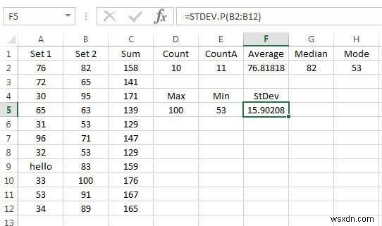 Excelの集計関数を使ってデータを集計する方法|初心者向け基本ガイド