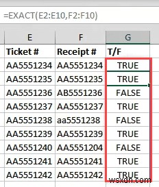 Excelで一致する値を見つける方法｜EXACT・MATCH・VLOOKUP関数の使い方
