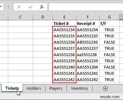 Excelで一致する値を見つける方法｜EXACT・MATCH・VLOOKUP関数の使い方