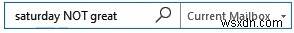 Outlookのメールを送信者・日付・キーワードなどで検索する方法【完全ガイド】