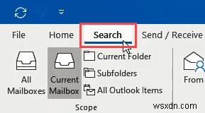 Outlookのメールを送信者・日付・キーワードなどで検索する方法【完全ガイド】