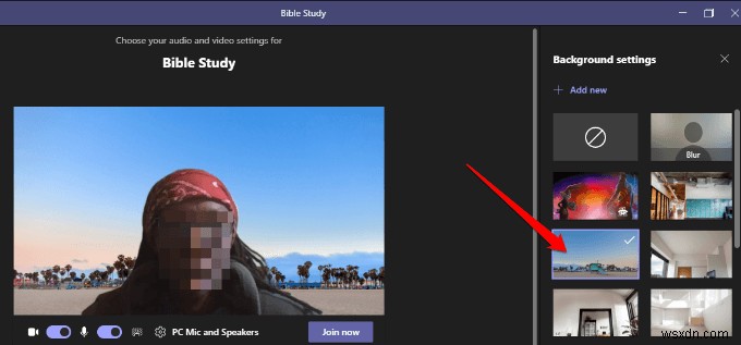 Microsoft Teamsで背景を変更する方法｜PC・スマホ完全ガイド