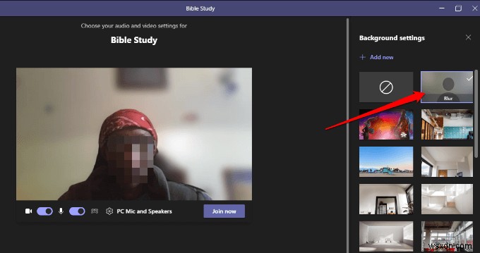 Microsoft Teamsで背景を変更する方法｜PC・スマホ完全ガイド