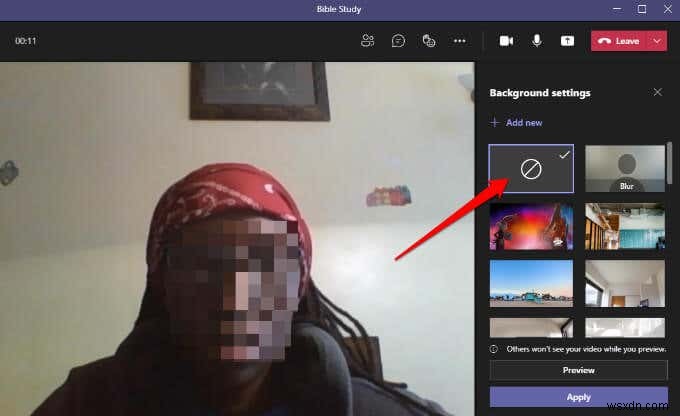 Microsoft Teamsで背景を変更する方法｜PC・スマホ完全ガイド