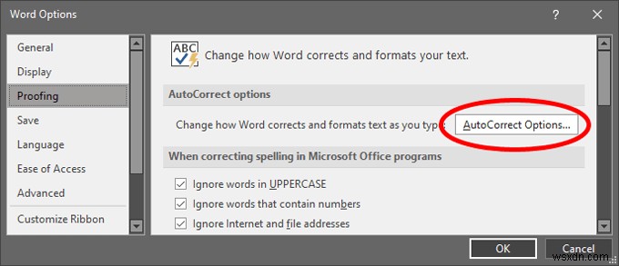 Microsoft Wordで定型句(AutoText)を作成・活用する方法|オートコレクトとの違いも解説
