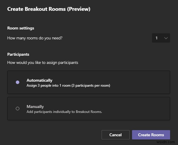 Microsoft Teamsでブレイクアウトルーム(小会議室)を作成する方法|設定手順を徹底解説