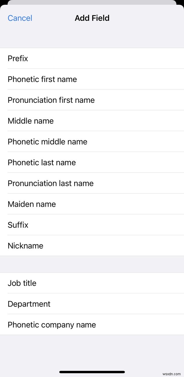 Siriが名前を読み間違えるときの直し方|iPhoneの連絡先設定で発音を修正