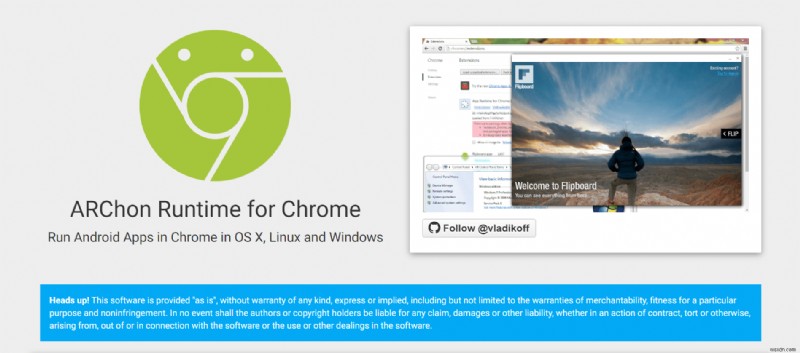 Windows・Mac対応のおすすめAndroidエミュレーター10選