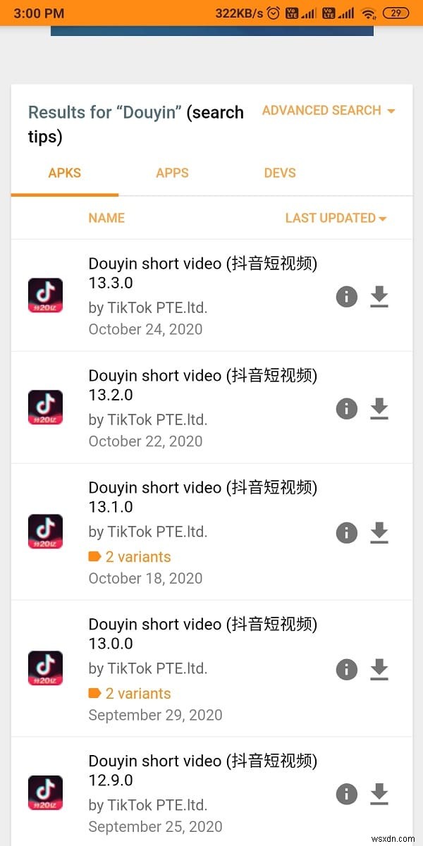 【完全ガイド】iPhone・Androidで中国版TikTok「抖音(Douyin)」を入手する方法