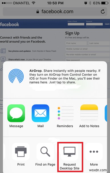 【保存版】iPhone・iPadでFacebookのPC版(デスクトップ版)を表示する方法