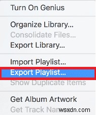 iPhoneのプレイリストをiTunesに転送・書き出す方法【iTunes 11/12対応】