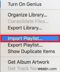iPhoneのプレイリストをiTunesに転送・書き出す方法【iTunes 11/12対応】