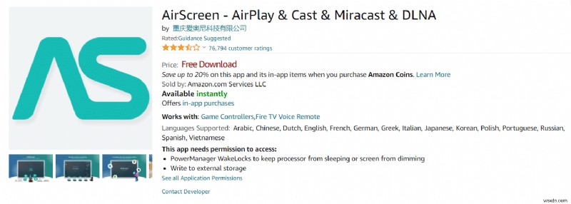 iPhoneをFire TV Stickにキャストする方法!画面ミラーリングの手順とおすすめアプリ8選