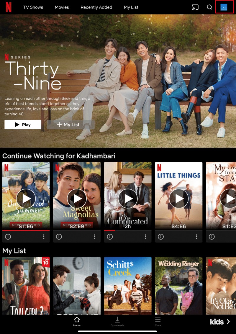 Netflixのプロファイルを削除する方法【PC・スマホ・テレビ対応】