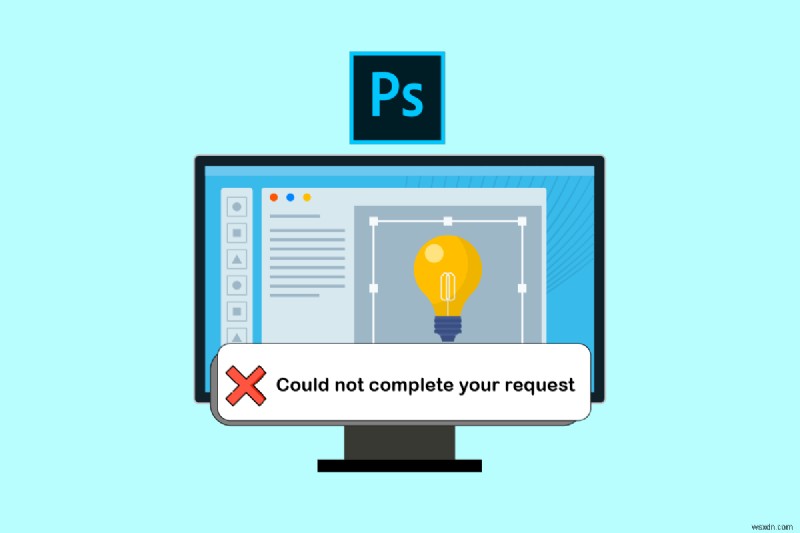 【解決】Photoshopで「要求を完了できませんでした」エラーが出る原因と対処法8選