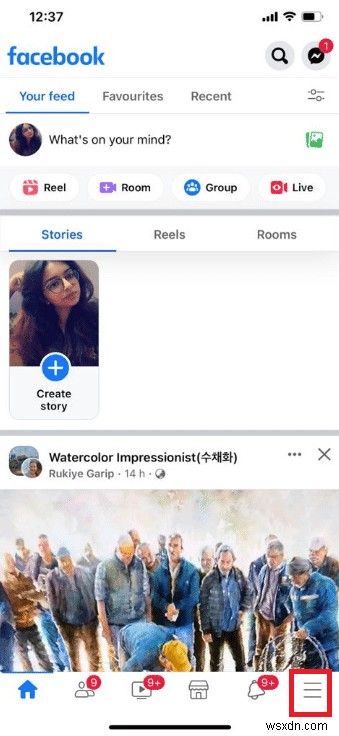 Facebookのキャッシュをクリアする方法!Android・iPhone・PC別の手順を徹底解説