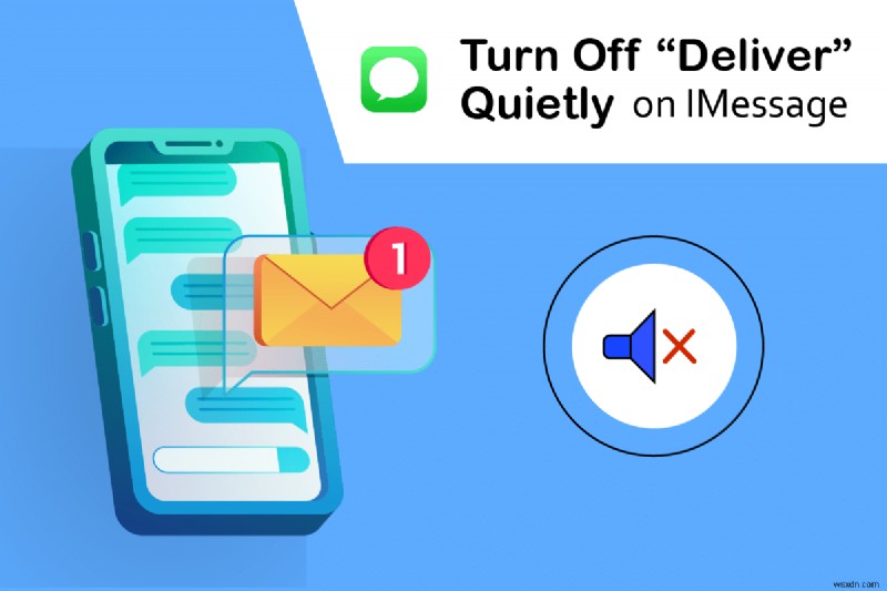 iMessageのサイレント配信をオフにする方法【2つの手順を解説】