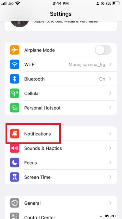 iMessageのサイレント配信をオフにする方法【2つの手順を解説】