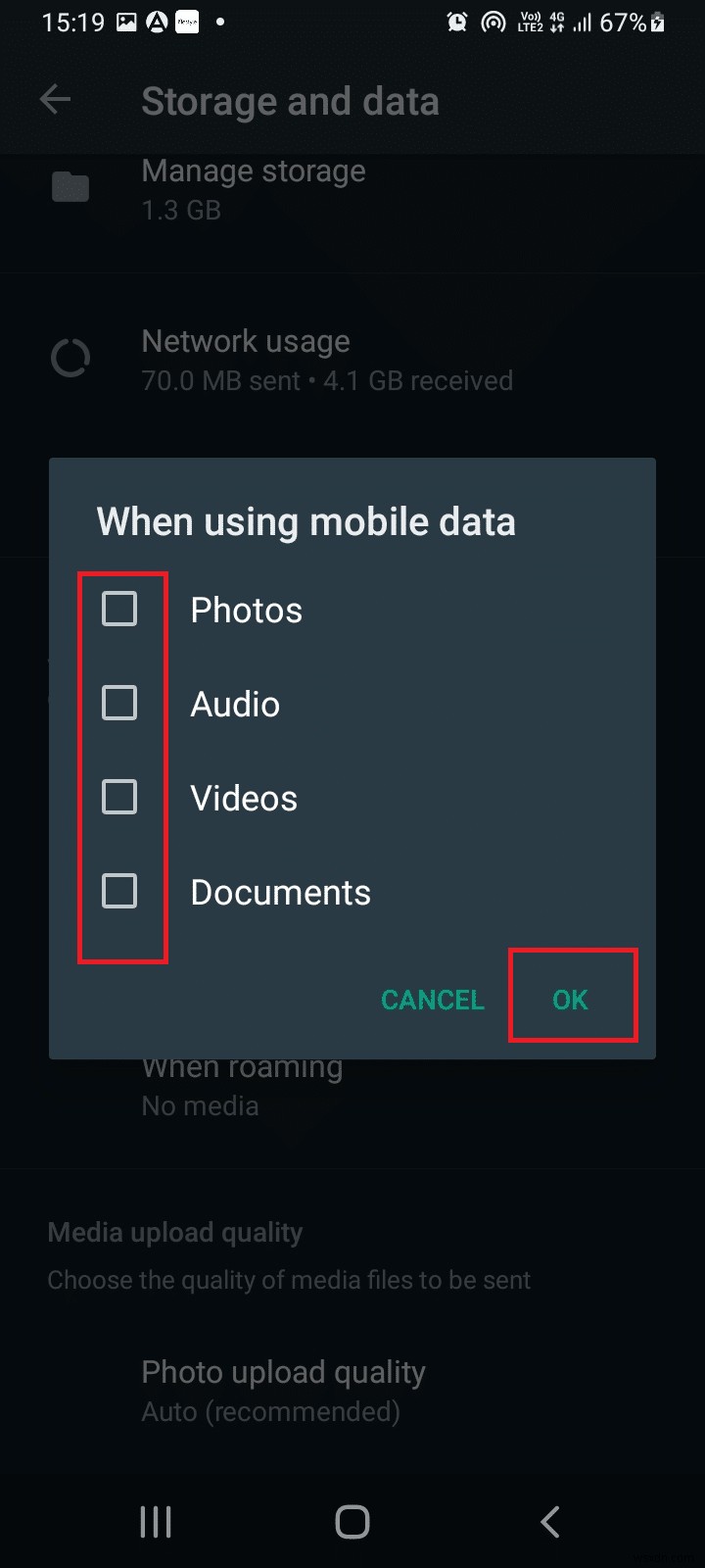 【Android/iPhone対応】WhatsAppのメディア自動ダウンロードをオフにする方法