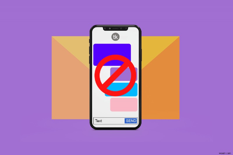 iPhoneでブロックした相手にメッセージは送れる?ブロック状態での送信方法と挙動を徹底解説