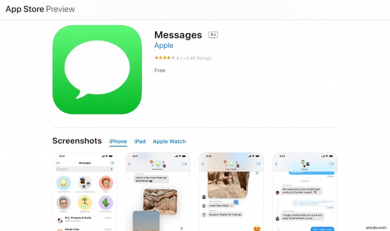 iPhoneでブロックした相手にメッセージは送れる?ブロック状態での送信方法と挙動を徹底解説