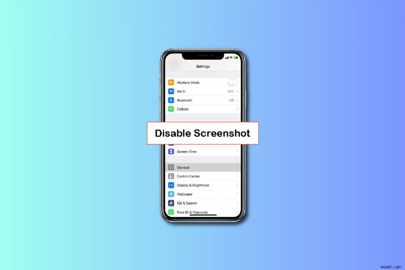 iPhoneでスクリーンショットを無効にする方法【背面タップのオフ手順を解説】