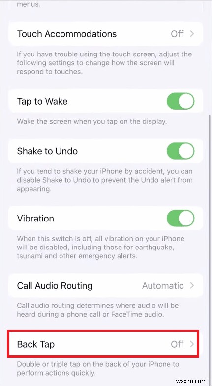 iPhoneでスクリーンショットを無効にする方法【背面タップのオフ手順を解説】