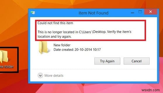 削除できないファイル・フォルダをコマンドプロンプトで強制削除する方法【Windows】
