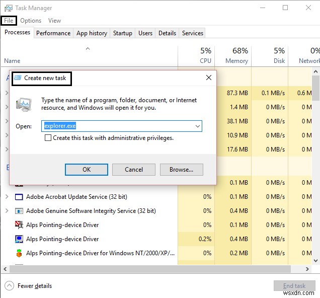Windows 10 の起動時にシステムアイコンが表示されない場合の対処法