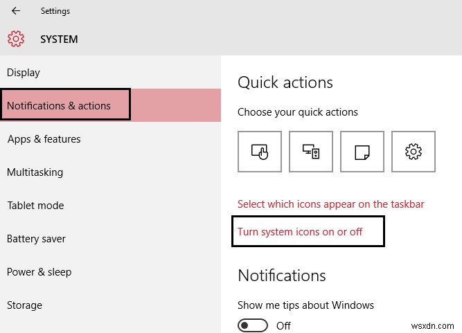 Windows 10 の起動時にシステムアイコンが表示されない場合の対処法