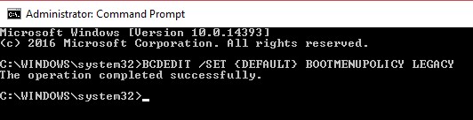 Windows 10で従来の高度な起動オプション（F8セーフモード）を有効にする方法