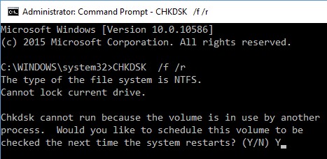 【解決済み】「Windowsリソース保護は、要求された操作を実行できませんでした」エラーの直し方