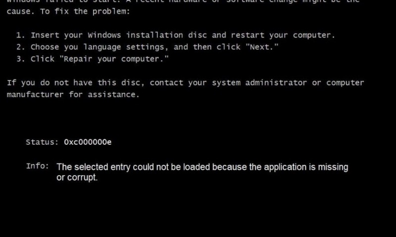 【解決】0xc000000e「選択されたエントリを読み込めませんでした」エラーの直し方