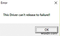 【解決法】「The driver can t release to failure」エラーの直し方