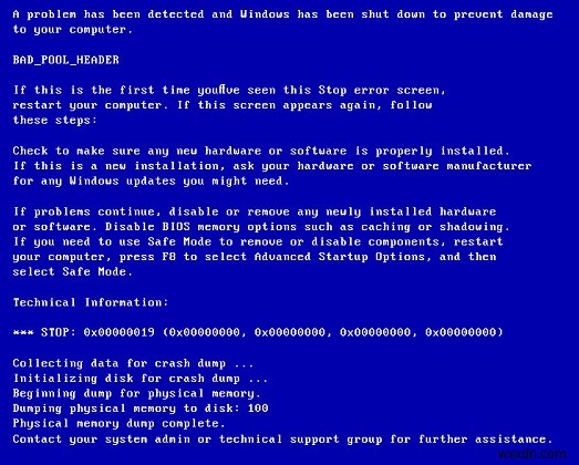 Windows 10で発生するBAD POOL HEADER（0x00000019）エラーを解決する10の方法
