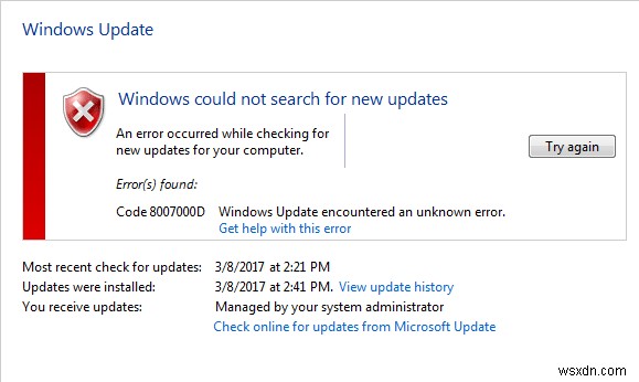 Windowsのライセンス認証時に発生するエラーコード 0x8007000D の解決方法