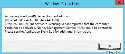 Officeライセンス認証エラー0xC004F074の直し方!原因と解決策を徹底解説