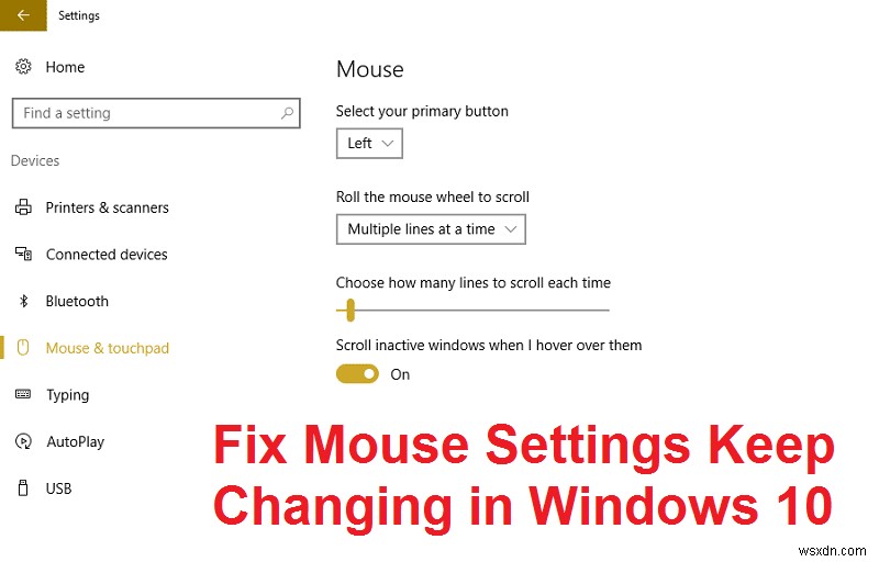 Windows 10でマウス設定が勝手にリセットされる問題の対処法
