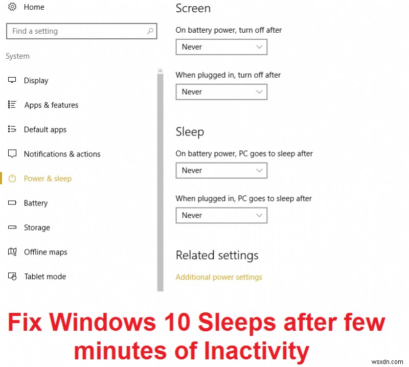 Windows 10が数分の放置でスリープしてしまう問題を解決する5つの対処法