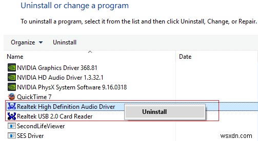 【Windows 10】音量アイコンに表示される赤い×マークを直す4つの対処法