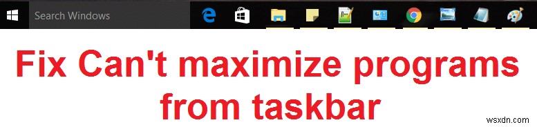 【Windows】タスクバーからプログラムが最大化できない問題を解決する4つの方法