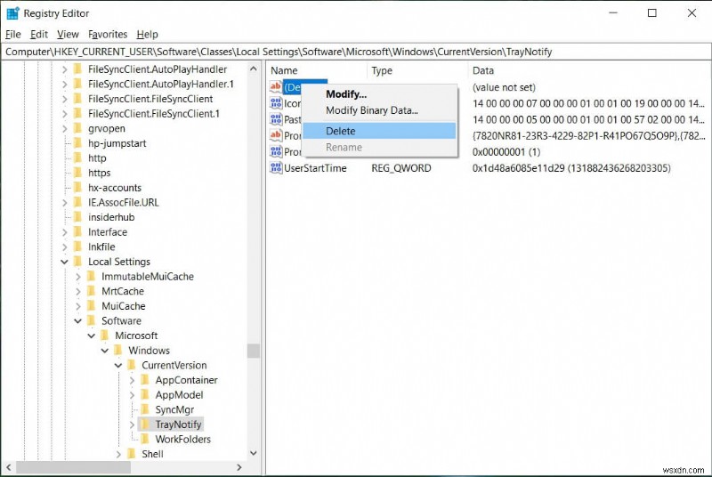 【Windows】タスクバーからシステムアイコン(音量・ネットワーク・電源)が消えたときの直し方