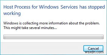 「Windows サービスのホスト プロセスは動作を停止しました」エラーの解決方法7選