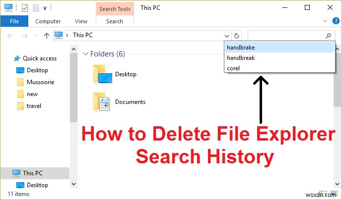 【Windows 10】エクスプローラーの検索履歴を削除する2つの方法