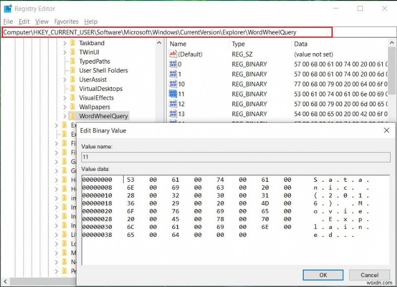【Windows 10】エクスプローラーの検索履歴を削除する2つの方法