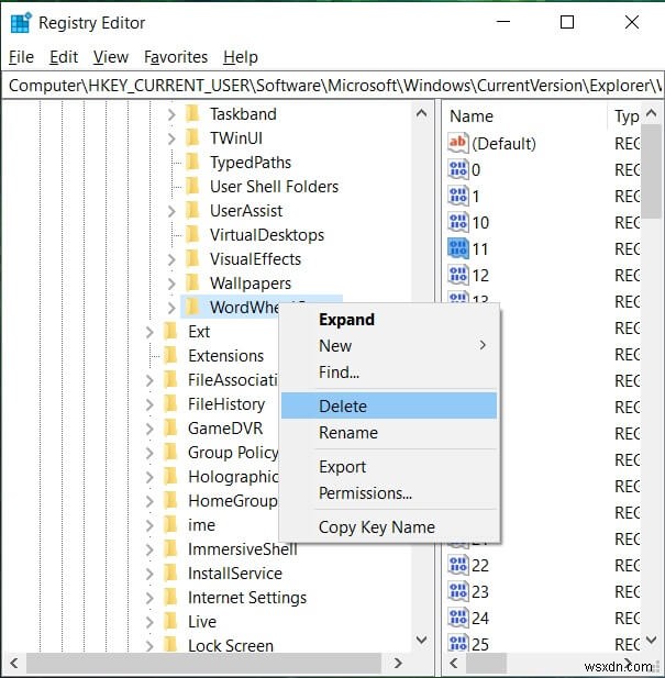 【Windows 10】エクスプローラーの検索履歴を削除する2つの方法
